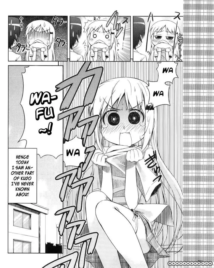 Kud Wafter Chapter 7 16